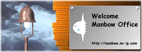 Welcome Manbow Office